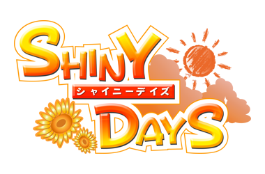 SHINY DAYS　DVD-PG　リニューアルパッケージ版