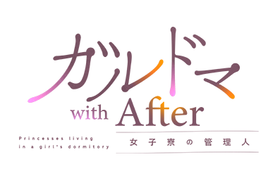 Kh} with After