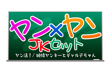 ~ijZbg@j[ApbP[W