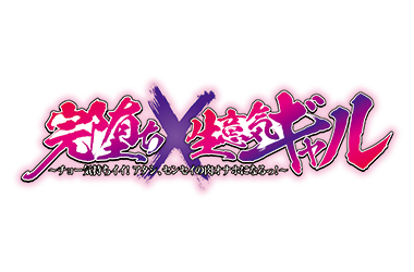 �����w���ӋC�M�����@���j���[�A���p�b�P�[�W��