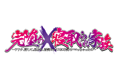 ����X�Q����Ƒ��@���j���[�A���p�b�P�[�W��