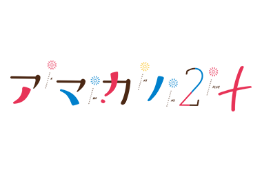 �A�}�J�m2�{�@���j���[�A���p�b�P�[�W��