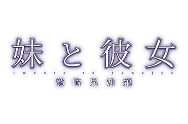 ���Ɣޏ��@�h��Z���ҁ@���j���[�A���p�b�P�[�W��